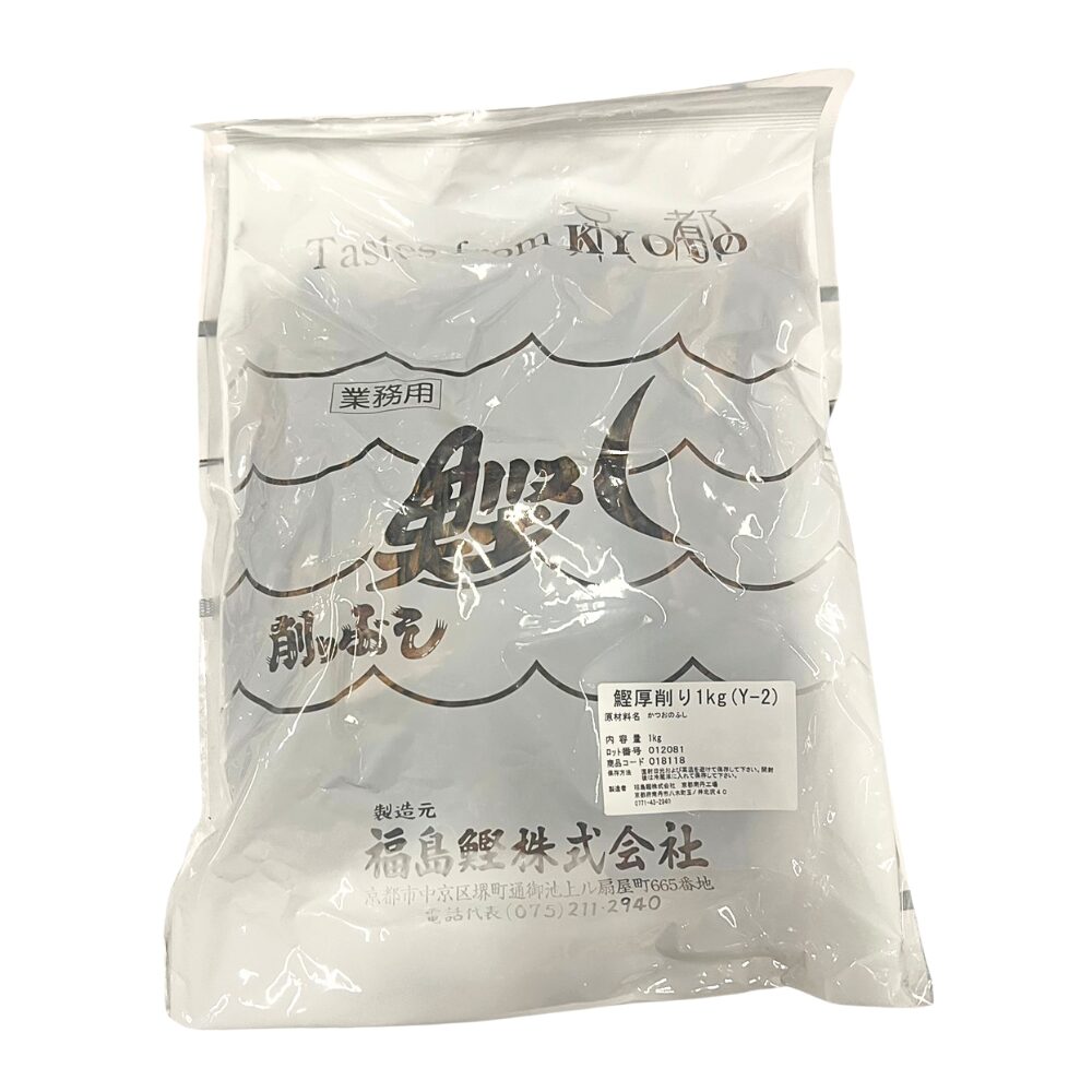KATSUO ATSUKEZURI 1KG