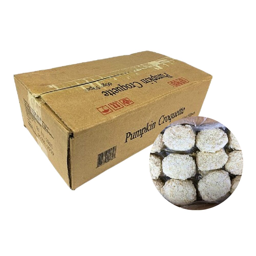 KOROKKE PUMPKIN 60GX50