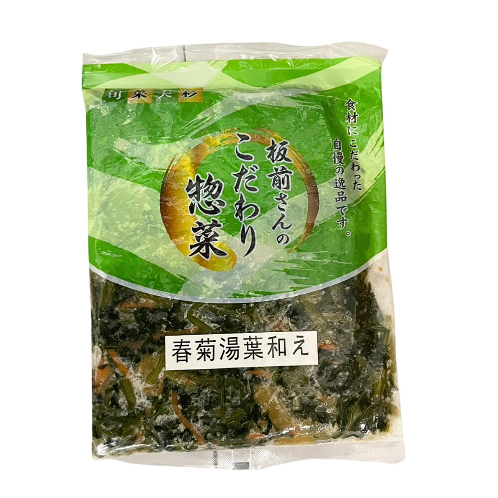 VEGE YUBA MIX 500G