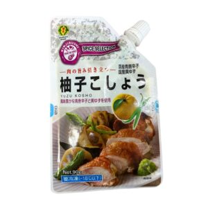 YUZU KOSHO YP-100 90G