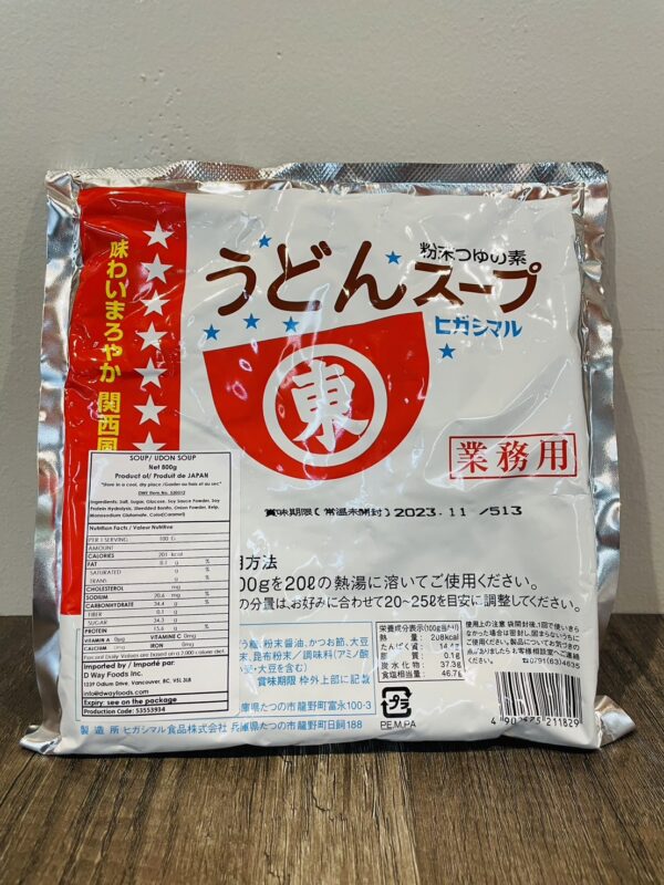 UDON SOUP 800G