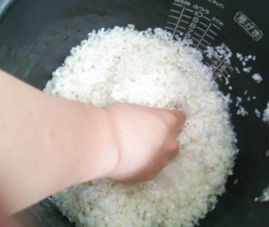 Rinse rice