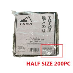 YAKINORI HALF 200PC.