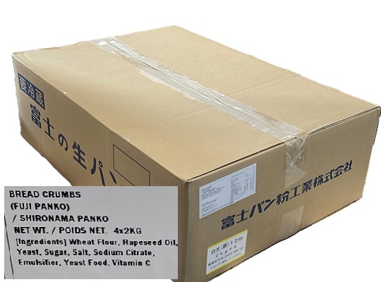 PANKO NAMA 12MM 2KGX4PK