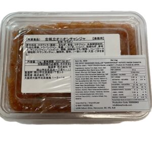 SCALLOP SPICY ONION CHANJA 1KG