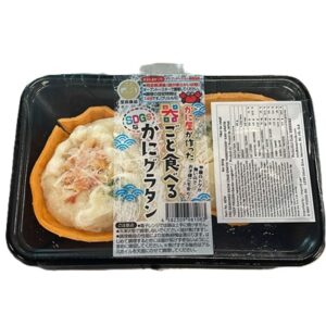 KANI GRATIN 150GX2