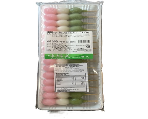 DANGO HANAMI MINI 15GX15
