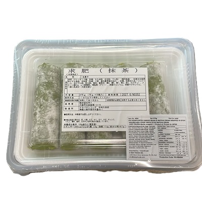 MOCHI GYUHI MATCHA CREAM 75GX5