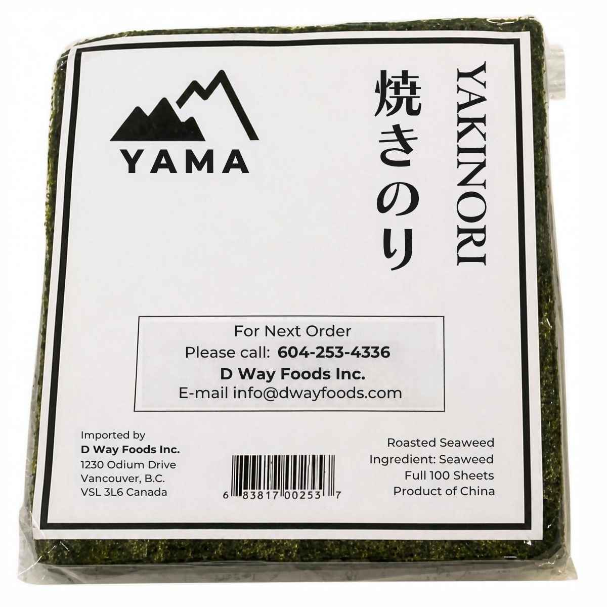 YAKINORI FULL 100PC